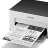 Принтер струйный монохромный EPSON M1100, А4, 32 стр./мин, 1440x720, C11CG95405 по низкой цене оптом 