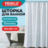 Шторка для ванной ПОЛИЭСТЕР, 180х180см, кольца в комплекте, БЕЛЫЙ БРИЛЛИАНТ, PRIMILA, 700087 по низкой цене оптом Шторка для ванной ПОЛИЭСТЕР, 180х180см, кольца в комплекте, БЕЛЫЙ БРИЛЛИАНТ, PRIMILA, 700087 по низкой цене оптом