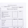 Бланк, офсет, "Путевой лист автобуса", А4 (198х275 мм), СПАЙКА 100 шт., STAFF, 130271 по низкой цене оптом 
