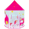Детская игровая палатка-шатер, В105*Д105*Ш135 см, в сумке, BRAUBERG KIDS, 664170, 665170 по низкой цене оптом 