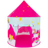 Детская игровая палатка-шатер, В105*Д105*Ш135 см, в сумке, BRAUBERG KIDS, 664170, 665170 по низкой цене оптом 