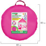 Детская игровая палатка-шатер, В105*Д105*Ш135 см, в сумке, BRAUBERG KIDS, 664170, 665170 по низкой цене оптом 