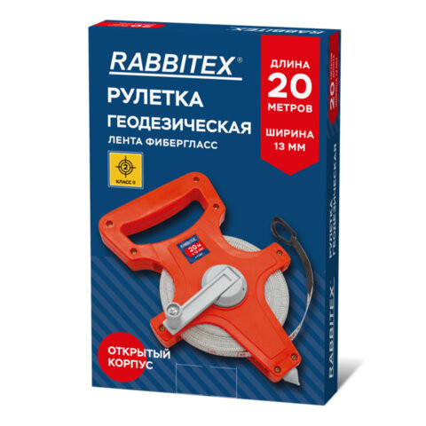 Рулетка геодезическая 20м х 13мм, лента фибергласс, открытый корпус, RABBITEX, 671366 по низкой цене оптом Рулетка геодезическая 20м х 13мм, лента фибергласс, открытый корпус, RABBITEX, 671366 по низкой цене оптом