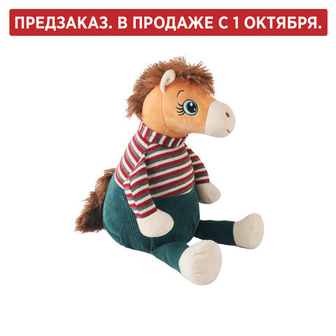 Подарок новогодний МИЛАШКА СТЕША "Мягкая игрушка-символ 2026 года", НАБОР конфет 1000г,WELDAY по низкой цене оптом 