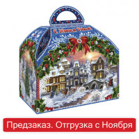 Подарок новогодний "Новогодний город", НАБОР конфет 800 г, картонная коробка, 323037/ХТ025