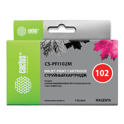 Картридж струйный CACTUS (CS-PFI102M) для CANON iPF500/510/F600/605/650/700, пурпурный по низкой цене оптом 