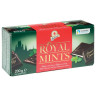 Шоколад порционный HALLOREN "Royal Mints" с мятной начинкой, 200 г, картонная коробка, 40659 по низкой цене оптом 