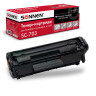 Картридж лазерный SONNEN (SC-703) для CANON LBP-2900/3000, ВЫСШЕЕ КАЧЕСТВО, ресурс 2000 стр., 362911 по низкой цене оптом 