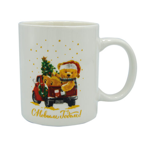 Кружка новогодняя 330 мл, "Мишка на машинке", 8х9,5см, каменная керамика, ЗОЛОТАЯ СКАЗКА, 592543 по низкой цене оптом 