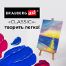 Мольберт настольный BRAUBERG ART CLASSIC, бук, 16х42х19см, высота холста 30см, 190658 по низкой цене оптом 