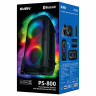 Колонка портативная SVEN PS-800, 100 Вт, TWS, Bluetooth, FM, USB, microSD, LED-дисплей, черная, SV-021511 по низкой цене оптом Краснодар, Москва, Уфа, Казань, Барнаул, Владивосток, Хабаровск, Сахалин, Красноярск, Екатеренбург, 