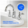Средство для чистки сантехники кислотное 5,5 кг, GRASS GLOSS PROFESSIONAL, концентрат, 125323 по низкой цене оптом 