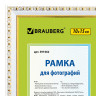 Рамка 10х15 см, пластик, багет 16 мм, BRAUBERG "HIT5", белая с двойной позолотой, стекло, 391062 по низкой цене оптом 