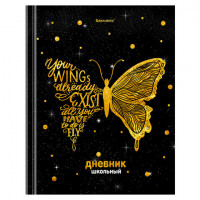 Дневник 5-11 класс 48л, твердый, BRAUBERG, фольга, с подсказом, Бабочка, 106638