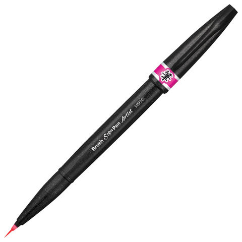 Ручка-кисть PENTEL (Япония) "Brush Sign Pen Artist", линия письма 0,5-5 мм, розовая, SESF30C-P по низкой цене оптом 