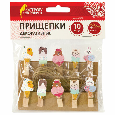 Прищепки декоративные "Сладкие истории", 10 штук, 3,5 см, ассорти, со шпагатом, ОСТРОВ СОКРОВИЩ, 662671 по низкой цене оптом 
