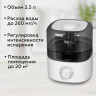 Увлажнитель воздуха BQ (БИ-КЬЮ) HDR2000, объем бака 2,5 л, 25 Вт, белый/черный, 86196446 по низкой цене оптом Краснодар, Москва, Уфа, Казань, Барнаул, Владивосток, Хабаровск, Сахалин, Красноярск, Екатеренбург, 
