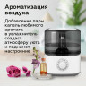 Увлажнитель воздуха BQ (БИ-КЬЮ) HDR2000, объем бака 2,5 л, 25 Вт, белый/черный, 86196446 по низкой цене оптом Краснодар, Москва, Уфа, Казань, Барнаул, Владивосток, Хабаровск, Сахалин, Красноярск, Екатеренбург, 