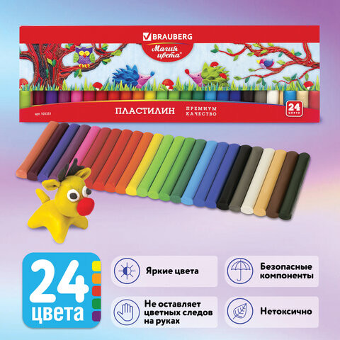 Пластилин классический BRAUBERG "МАГИЯ ЦВЕТА", 24 цвета, 500 г, ВЫСШЕЕ КАЧЕСТВО, картонная упаковка, 103351 по низкой цене оптом 