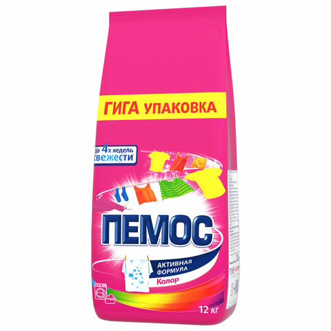 Стиральный порошок автомат, 12 кг, ПЕМОС КОЛОР, для цветного белья по низкой цене оптом 