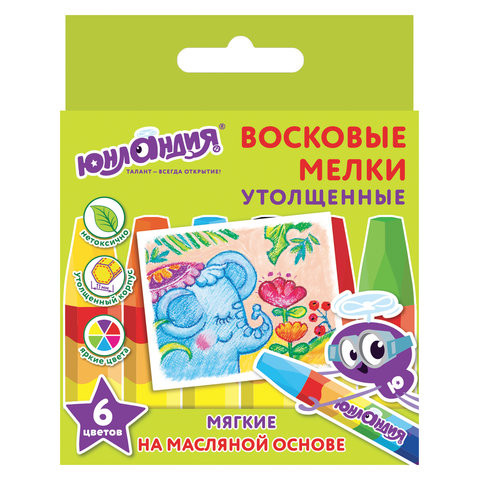 Восковые мелки утолщенные ЮНЛАНДИЯ "ЮНЛАНДИК И ИНДИЙСКИЙ СЛОН", НАБОР 6 цветов, масляная основа, 227296 по низкой цене оптом Краснодар, Москва, Уфа, Казань, Барнаул, Владивосток, Хабаровск, Сахалин, Красноярск, Екатеренбург, 