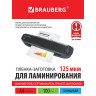 Пленки-заготовки для ламинирования А4, КОМПЛЕКТ 100 шт., 125 мкм, BRAUBERG, 530803 по низкой цене оптом 