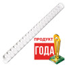 Пружины пластиковые для переплета, КОМПЛЕКТ 100 шт., 19 мм (для сшивания 121-150 л.), белые, BRAUBERG, 530925 по низкой цене оптом Краснодар, Москва, Уфа, Казань, Барнаул, Владивосток, Хабаровск, Сахалин, Красноярск, Екатеренбург, 