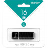 Флеш-диск 16 GB, SMARTBUY Quartz, USB 2.0, черный, SB16GBQZ-K по низкой цене оптом Краснодар, Москва, Уфа, Казань, Барнаул, Владивосток, Хабаровск, Сахалин, Красноярск, Екатеренбург, 