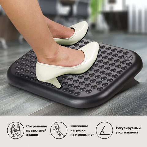 Подставка для ног BRAUBERG офисная, 45х33 см, регулируемый угол наклона, рифленая, черная, 531495 по низкой цене оптом 
