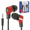 Наушники DEFENDER Basic 619, проводные, 1,1 м, вкладыши, черные с красным, 63619 по низкой цене оптом Краснодар, Москва, Уфа, Казань, Барнаул, Владивосток, Хабаровск, Сахалин, Красноярск, Екатеренбург, 