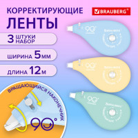 Корректирующая лента BRAUBERG PASTEL 5мм х12 м,вращающийся наконечник 90°, ВЫГОДНАЯ УПАКОВКА 3 штуки в блистере, механизм перемотки, 272489
