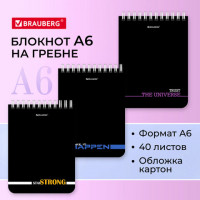 Блокнот МАЛЫЙ ФОРМАТ 108х145мм, А6, 40л, гребень, картон, клетка, BRAUBERG, "Monochrome", 114389