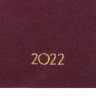 Еженедельник датированный 2022 МАЛЫЙ ФОРМАТ 95х155 мм, А6, BRAUBERG "Select", балакрон, красный, 112892 по низкой цене оптом 