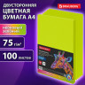 Бумага цветная BRAUBERG, А4, 75г/м, 100 л, НЕОН, зеленая, для офисной техники, 116671 по низкой цене оптом 