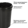 Ведро-контейнер для мусора (урна) с педалью LAIMA "Classic", 5 л, зеркальное, нержавеющая сталь, со съемным внутренним ведром, 232260 по низкой цене оптом 