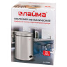 Ведро-контейнер для мусора (урна) с педалью LAIMA "Classic", 5 л, зеркальное, нержавеющая сталь, со съемным внутренним ведром, 232260 по низкой цене оптом 