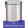 Ведро-контейнер для мусора (урна) с педалью LAIMA "Classic", 5 л, зеркальное, нержавеющая сталь, со съемным внутренним ведром, 232260 по низкой цене оптом 