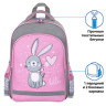 Рюкзак ПИФАГОР SCHOOL для начальной школы, "Adorable bunny", 38x28х14 см, 270654 по низкой цене оптом 