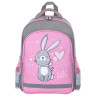 Рюкзак ПИФАГОР SCHOOL для начальной школы, "Adorable bunny", 38x28х14 см, 270654 по низкой цене оптом 