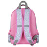 Рюкзак ПИФАГОР SCHOOL для начальной школы, "Adorable bunny", 38x28х14 см, 270654 по низкой цене оптом 