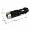 Фонарь CAMELION XP-E, ЯРКИЙ, ZOOM, 3 режима, питание 1хAA, LED5135 по низкой цене оптом 