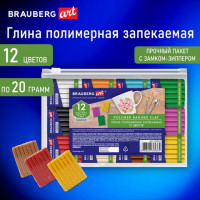 Полимерная запекаемая глина, НАБОР 12 цветов по 20гр, в пакете, BRAUBERG ART CLASSIC,, 271162