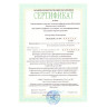 Калькулятор инженерный двухстрочный BRAUBERG SC-980 (151x85 мм), 401 функция, 10+2 разрядов, двойное питание, 250527 по низкой цене оптом 