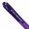 Ручка шариковая автоматическая с грипом BRAUBERG SUPER, СИНЯЯ, корпус фиолетовый, узел 0,7 мм, линия письма 0,35 мм, 143373 по низкой цене оптом 