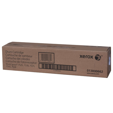 Фотобарабан XEROX (013R00662) WorkCentre 7830/7835/7845/7855, оригинальный, ресурс 125000 страниц по низкой цене оптом 