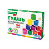 Гуашь BRAUBERG KIDS "NEW", 24 цвета по 10 мл, 192370 по низкой цене оптом Краснодар, Москва, Уфа, Казань, Барнаул, Владивосток, Хабаровск, Сахалин, Красноярск, Екатеренбург, 