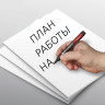 Маркер перманентный (нестираемый) BRAUBERG "Contract", ЧЕРНЫЙ, круглый наконечник, 3 мм, без клипа, 150465 по низкой цене оптом 