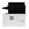 МФУ лазерное KYOCERA M2235dn "3 в 1", А4, 35 стр./мин., 20000 стр./мес., ДУПЛЕКС, АПД, сетевая карта, 1102VS3RU0 по низкой цене оптом 