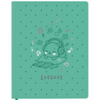 Дневник для музыкальной школы 48л, обложка кожзам твердая, фольга, BRAUBERG, мятный, КОТИК, 107367