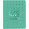 Дневник для музыкальной школы 48л, обложка кожзам твердая, фольга, BRAUBERG, мятный, КОТИК, 107367 по низкой цене оптом Дневник для музыкальной школы 48л, обложка кожзам твердая, фольга, BRAUBERG, мятный, КОТИК, 107367 по низкой цене оптом